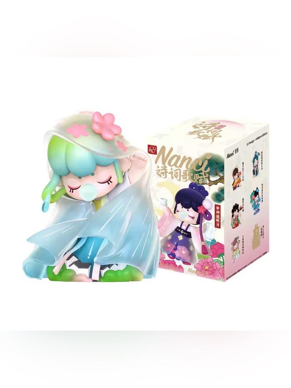 🆕 Rolife Nanci Authentic Poetry and Song series blind box figurine